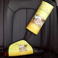 ราคา ร้านไทย จัดส่งฟรี ปลอกหุ้มเข็มขัดนิรภัยเด็ก ที่ปรับระดับเข็มขัดนิรภัย ลายสัตว์ ปลอกหุ้มเข็มขัดนิรภัยรถยนต์ ปรับได้ สายคล้องไหล่ น่ารัก สวยงาม สำหรับเด็ก (21506208486)