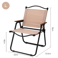 ราคา เก้าอี้พับได้ เก้าอี้สนาม เก้าอี้แคมปิ้ง เก้าอี้พับแคมป์ปิ้ง เก้าอี้สนามพับ เก้าอี้พับ แข็งแรง มั่นคง พับเก็บได้ น้ำหนักเบา Nezha (19516846880)