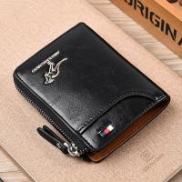 ราคา Fantasia กระเป๋าใส่บัตร หนังวัวแท้ Card Holder Leather กระเป๋าใส่บัตรผู้ชาย RFID Wallet name card box ดระเป๋าใส่บัตร กระเป๋าบัตร ผช กระเป๋านามบัตร (21602622118)