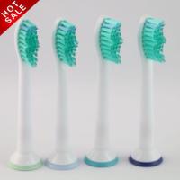 ราคา หัวแปรงสีฟันไฟฟ้า ฟิลิปส์ หัวแปรงฟัน แปรงสีฟันไฟฟ้า หัวแปรง แปรงไฟฟ้า philips แพ็ค4ชิ้น โซนิคแคร์ รุ่น เปลี่ยนหัวแปรงสีฟันสำหรับ Replacement Toothbrush head for Philips Electric Tooth Brushes Heads (2