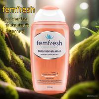 ราคา Femfreshi น้ำยาทำความสะอาดส่วนตัวสำหรับเด็กผู้หญิง ป้องกันอาการคัน ฆ่าเชื้อ และทำความสะอาดทุกวัน (20509258344)