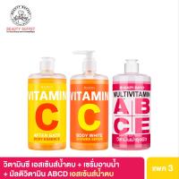ราคา แพ็ค 3 ชิ้น BEAUTY BUFFET SCENTIO VITAMIN C AFTER BATH BODY ESSENCE BEAUTY BUFFET SCENTIO VITAMIN C BODY WHITE SHOWER SERUM BEAUTY BUFFET MULTIVITAMIN AFTER BATH BODY ESSENCE (21642465136)