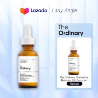 ราคา The Ordinary Granactive Retinoid2 Emulsion 30ml Delivery in Bangkok (21611230781)
