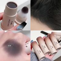 ราคา ดินสอเขียนขอบตาเส้นผม4สีแมทท์สำหรับแต่งผมกันน้ำผงเติมแต่งผมแป้งกลิตเตอร์เสริมขอบคิ้ว (21495633852)