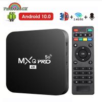 ราคา MXQ PRO Smart TV Box Surround Sound Home Smart 2 4 5G Dual WIFI Media Player With Remote Control Digital Player Compatible For Android 10 0 (21285850739)