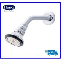 ราคา HANG ฝักบัวก้านแข็ง สีโครเมี่ยม รุ่น WS 411 ใช้สำหรับอาบน้ำ หรือชำระล้างให้ร่างกายสะอาดในชีวิตประจำวัน (389698194)