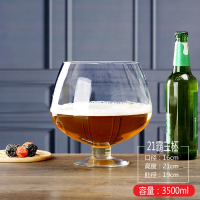 ราคา ถ้วยแก้วขนาดพิเศษแก้วไวน์แก้วฮีโร่แก้วเบียร์ขนาดใหญ่สำหรับล้อเลียนปลาขนาดใหญ่ (20564675343)