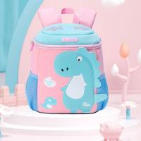 ราคา OKADY ผิวขาวกระเป๋านักเรียนเด็กอนุบาลกระเป๋าลายไดโนเสาร์ขนาดใหญ่ขนาดกลางและขนาดเล็กกระเป๋ากันหาย (12894193947)