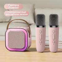ราคา ลำโพงบลูทูธK12 Blutooth Speaker ลำโพงร้องคาราโอเกะ USB TF AUX ลำโพงบลูทูธแบบพกพา ลำโพงบลูทูธโทรโข่ง ไมโครโฟนคู่ ลำโพงร้องคาราโอเกะ มีแสงไฟสีรุ้งสวย (21576709273)