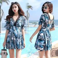 ราคา Ava ชุดว่ายน้ำ ชุดว่ายน้ำผู้หญิง วันพีช ไม่โป๊ รหัส S 6 (18413249849)