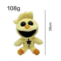 ราคา Smiling Critters Plush Toy Smiling Critters Cat Nap Dogday And Catnap Catnat Doll Soft Toy Stuffed Figure Peluches Pillow Gift (21486267164)