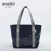 ราคา พร้อมส่ง anello กระเป๋าถือ สะพายไหล่ กระเป๋าผ้า ลายสกรีนบนผ้าเเละสาย ใบใหญ่ ช่องใหญ่ใส่ของได้เยอะ ใส่ได้ทุกสไตล์ แบบใหม่ (21540245174)