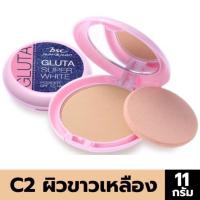ราคา A D แป้งตลับ BSC JEANS GLUTA SUPER WHITE POWDER SPF 15 PA C2 แป้งตลับคุมมัน แป้งฝุ่น แป้งพัฟ (15179031159)