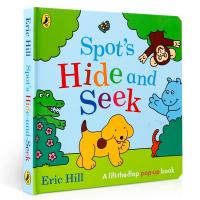 ราคา Milu Spot S ซ่อนแอบ A Lift The Flap Pop Up Book ปีเก่าหนังสือภาษาอังกฤษเดิม (21620451686)