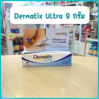 ราคา ของแท้ฉลากไ Dermatix Ultra Gel เดอร์มาติกซ์ อัลตร้า ขนาดใหญ่ 15g ครีมซ่อมแซมรอยแผลเป็น exp 2026 (21694383975)