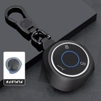 ราคา CRLSEO กระเป๋าใส่กุญแจรถยนต์ พวงกุญแจรถยนต์ ที่ใส่รีโมทรถยนต์ สำหรับ Neta V 2022 (19887597420)