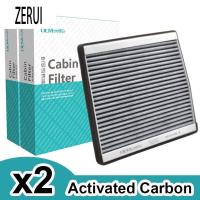 ราคา ZR สำหรับ2x กรองอากาศสำหรับห้องโดยสาร Volvo C70 S60 S70 S80 V70 XC70 XC90 (16353011414)