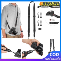 ราคา Greener สายคล้องกล้อง แนว Peak Design Leash VII สายกล้อง สายคล้องคอ Camera Strap Dslr Mirrorless คุณภาพดี เหมือนใช้ของแท้ (21470304847)