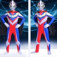 ราคา ชุดคอสเพลย์อุลตร้าแมน สำหรับเด็ก (19317558611)