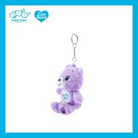 ราคา พวงกุญแจแคร์แบร์ Care Bears Keychain (21462532979)