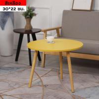 ราคา โต๊ะกลมเล็ก โต๊ะกลม โต๊ะกาแฟ โต๊ะรับแขก โต๊ะมินิมอล โต๊ะวางของ โต๊ะกลมมินิมอล โต๊ะเล็ก โต๊ะอเนกประสงค์ เฟอร์นิเจอร์ตกแต่ง โต๊ะวางข้า (18807462364)