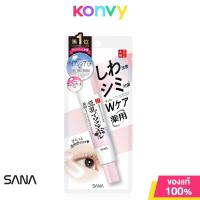 ราคา Sana Namerakahonpo Brightening Wrinkle Eye Cream 20g ครีมบำรุงผิวรอบดวงตา (21607118835)