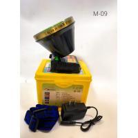 ราคา ไฟฉายคาดหัว ไฟฉายแรงสูง ไฟชายชาร์ทไฟ แบตเตอรี่เธียม ไฟหน้าแบบ LED รุ่นM 09 แรงสูง500w สวิตช์เปิด ปิด (17425137374)