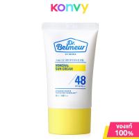 ราคา The Face Shop Dr Belmeur UV Derma Mineral Sun Cream 50ml (17449745756)