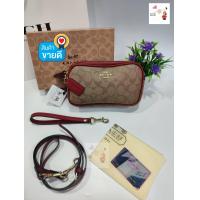 ราคา กระเป๋าสะพาย CCสำหรับผู้หญิงสะพายข้างมี 2 ซิป ไซส์ 8 นิ้วมีพร้อมกล่อง (12820635304)