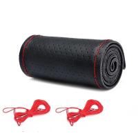 ราคา พิเศษวันนี้ ปลอกหุ้มพวงมาลัยหนังแท้ DIY หนังหุ้มพวงมาลัย หนังวัวแท้ ที่หุ้มพวงมาลัยแบบเย็บมือ พร้อมด้ายและเข็ม ที่หุ้มพวงมาลัย (21572976928)