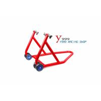 ราคา สแตนยกรถมอไซค์ ใช้ยกล้อหน้ามอเตอร์ไซค์ขนาด 150 1000 CC รับน้ำหนักได้ถึง 300 กก (14867665254)