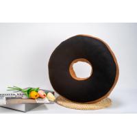 ราคา หมอนโดนัท รองก้น ป้องกันแผลกดทับ 100 เบาะรองนั่ง หมอนรองนั่ง หมอนโดนัท Donut Pillow Seat Cushion หมอนโดนัท ใช้ได้ทั้งชายและหญิง ลายสวยดูดึ (21448124363)