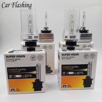 ราคา รถกระพริบ1คู่ D1S D2S D3S D4S Xenon HID หลอดไฟ HID ไฟหน้าหลอดไฟ D2 D4 D1R D2R D3R D4R ไฟหน้า4300K 6000K 8000K 10000K (20851584723)