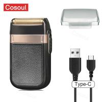 ราคา เครื่องโกนหนวดมีดโกนสำหรับเครื่องโกนหนวดไฟฟ้าสำหรับผู้ชาย คุณภาพสูงเครื่องโกนหนวดไฟฟ้า มีดโกนสำหรับเคราโกนหนวด เครื่องโกนหนวดแบบพกพา (21285689869)