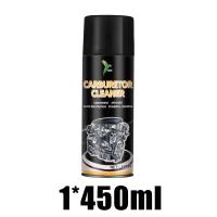 ราคา น้ำยาล้างห้องเครื่อง น้ำยาล้างเครื่องยนต์ ล้างห้องเครื่อง UNUS น้ำยาล้างห้องเครื่องยนต์ สเปรย์ทำความสะอาดห้องเครื่อง น้ำยาล้างห้องเครื่องรถ น้ำยาล้างห้องเครื่องรถยนต์ น้ำยาล้างคราบน้ำมันเครื่อง 450ml 