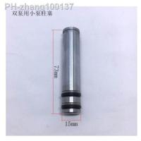 ราคา 3 T 4 Tons Double Pump Horizontal Jack Oil Pump Body Small Piston Plunger Air Pump Seal Ring Accessories (18485227493)