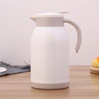 ราคา ChaoShan Stainless Steel Vacuum Kettle 24h Insulation 1200ML กระติกน้ำร้อนขนาด 1 2 ลิตร (7485460710)