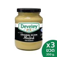 ราคา Develey ดิวีเลย์ Dijon Mustard 350 กรัม แพ็ค 3 ขวด EXP 13 09 2024 (17803781630)