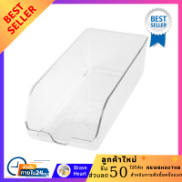 ราคา กล่องจัดเก็บเครื่องดื่มกระป๋องในตู้เย็น KECH 35 15x14 17x10 ซม ชั้นวางของ ที่คว่ำจาน ที่คว่ำชามจาน ชั้นคว่ำแก้ว ที่คว่ำแก้ว มีฝาปิด dish drainer shelf (13778061291)