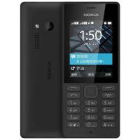 ราคา Nokia 216ปุ่มกดไทย เมนูไทยใส่รองรับทุกเครือข่าย 4G เหมาะสำหรับซิมการ์ดคู่ (12145062003)