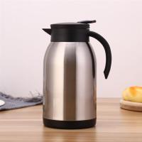 ราคา ChaoShan Stainless Steel Vacuum Kettle 24h Insulation 1200ML กระติกน้ำร้อนขนาด 1 2 ลิตร (7485460712)