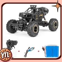 ราคา ของเล่น รถเด็กเล่น Toy st รถบังคับ รถบังคับวิทยุ 4x4 บไต่หินรถบังคับรถ บังคับรถบังคับรีโมทรถบังคับวิ รถบังคับวิทยุพร้อมรีโมท รถปีนเขา 4wd (21615522424)