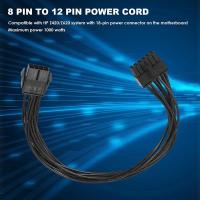 ราคา Motherboard Power Conversion Cable 24Pin to 18Pin 8Pin to 12Pin Support ATX Power Supply Suitable for HP Z440 Z640 (19499578234)