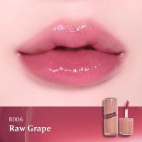 ราคา hince Raw Glow Gel Tint 7 colors hince Official Store (21700162828)