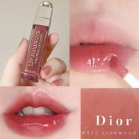 ราคา พร้อมส่ง ของแท้ ลิปกลอสจิ้มจุ่ม ดิออร์ Dior Lip Maximizer High Volume Lip Plumper 2ml (15946149913)
