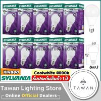 ราคา 10หลอด Sylvania หลอดไฟ 10วัตต์ แสงนวล คูลไวท์ Led Bulb 10W Coolwhite 4000K ขั้วE27 (21414542775)