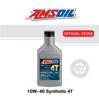 ราคา AMSOIL 100 Synthetic สังเคราะห์แท้ 100 10W 40 4T Performance Motorcycle Oil (9698898674)