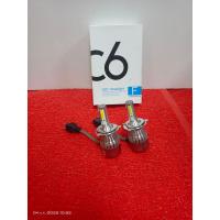 ราคา ไฟหน้า LED C6 ขั้ว H4 36W 3800LM (17077823813)
