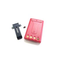 ราคา แบตเตอรี่ ALPHA Viper one IC 290 240 092 CB88s วิทยุสื่อสาร มอก (21537396689)