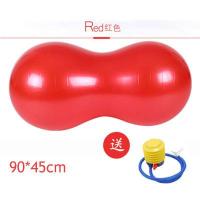 ราคา COD ลูกโยคะถั่วลิสงลูกฝึกบูรณาการประสาทสัมผัสสำหรับเด็กลูกบอลนวดทารกการศึกษาปฐมวัยหนาลูกออกกำลังกายแม่ลูก (16863136862)